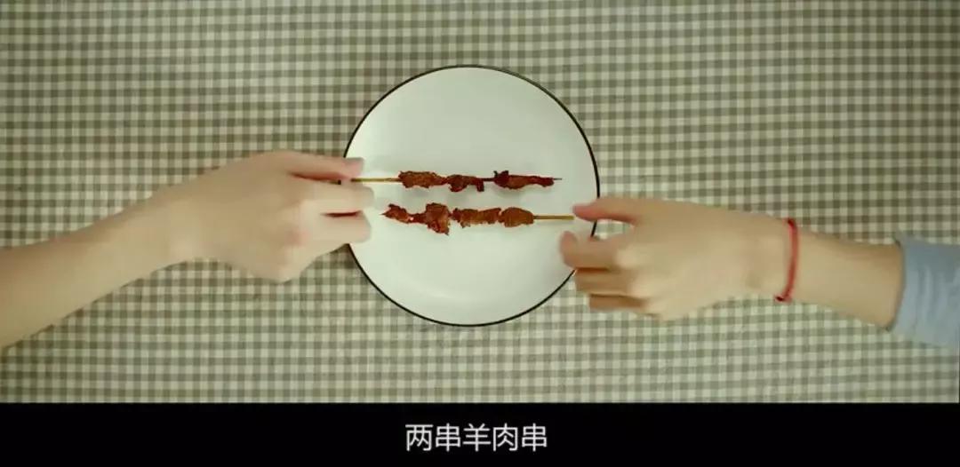 起了个流行歌的名字,却优秀到8集带你走过爱的春夏秋冬