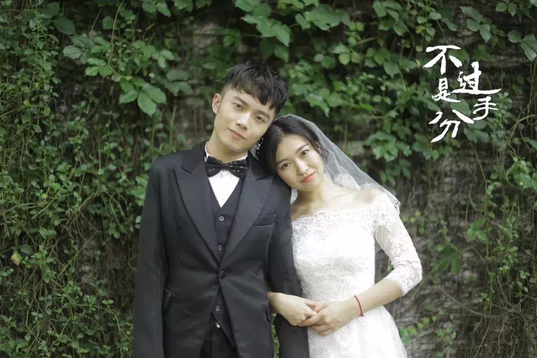 起了个流行歌的名字,却优秀到8集带你走过爱的春夏秋冬