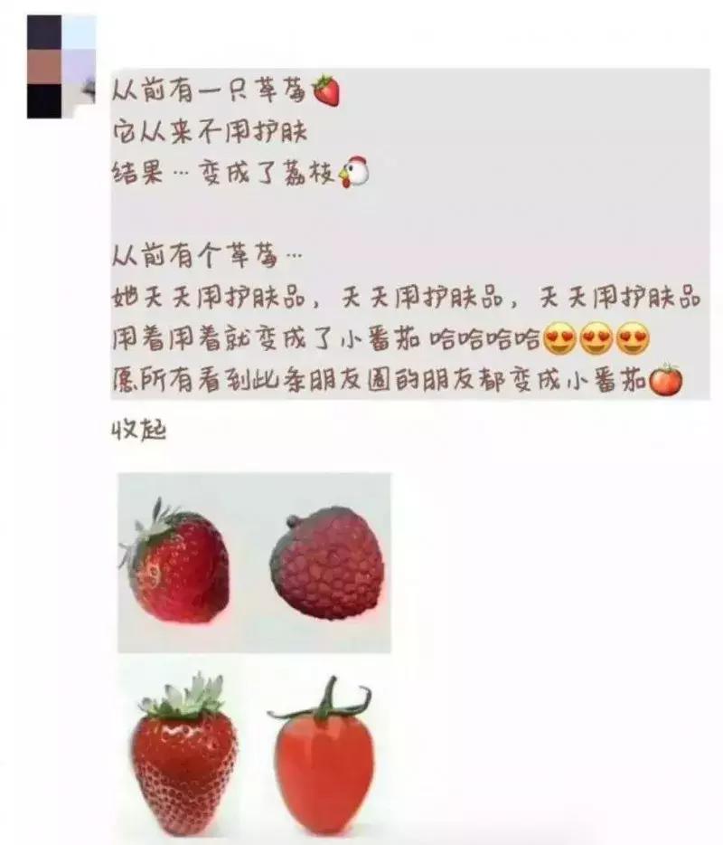 揭秘专柜代购,揭秘代购奢侈品