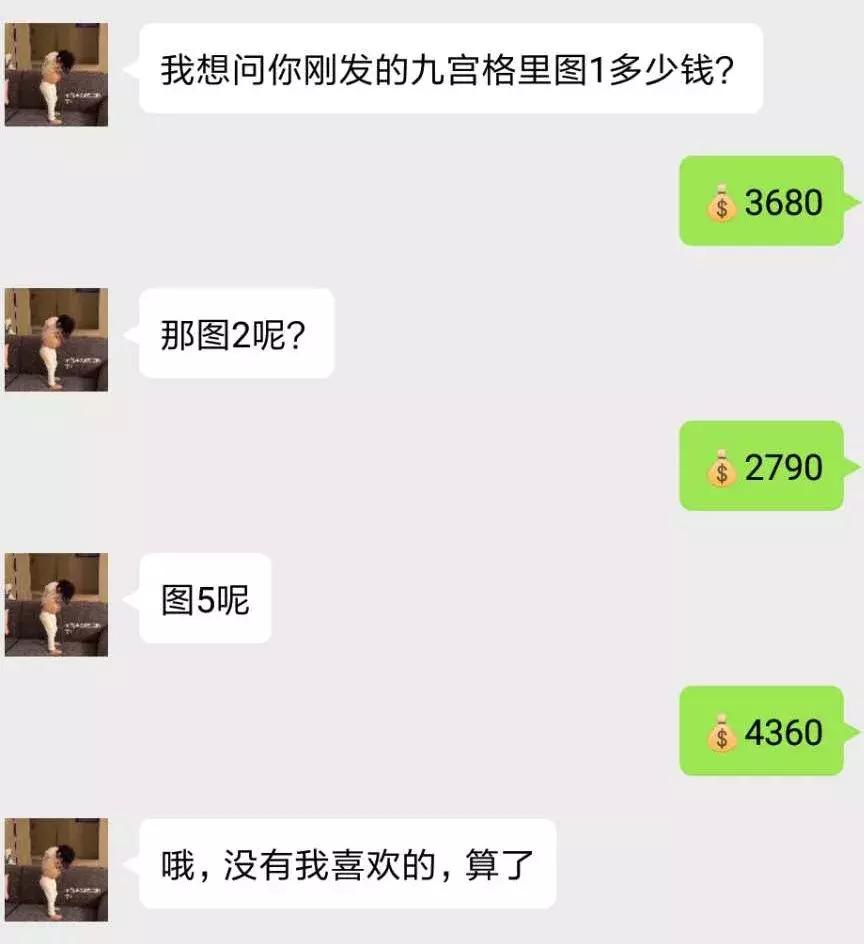 揭秘专柜代购,揭秘代购奢侈品