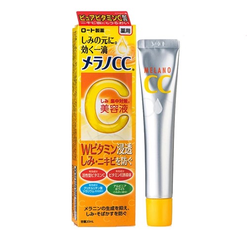 最值得入手的平价精华,吃土也要买的十款精华