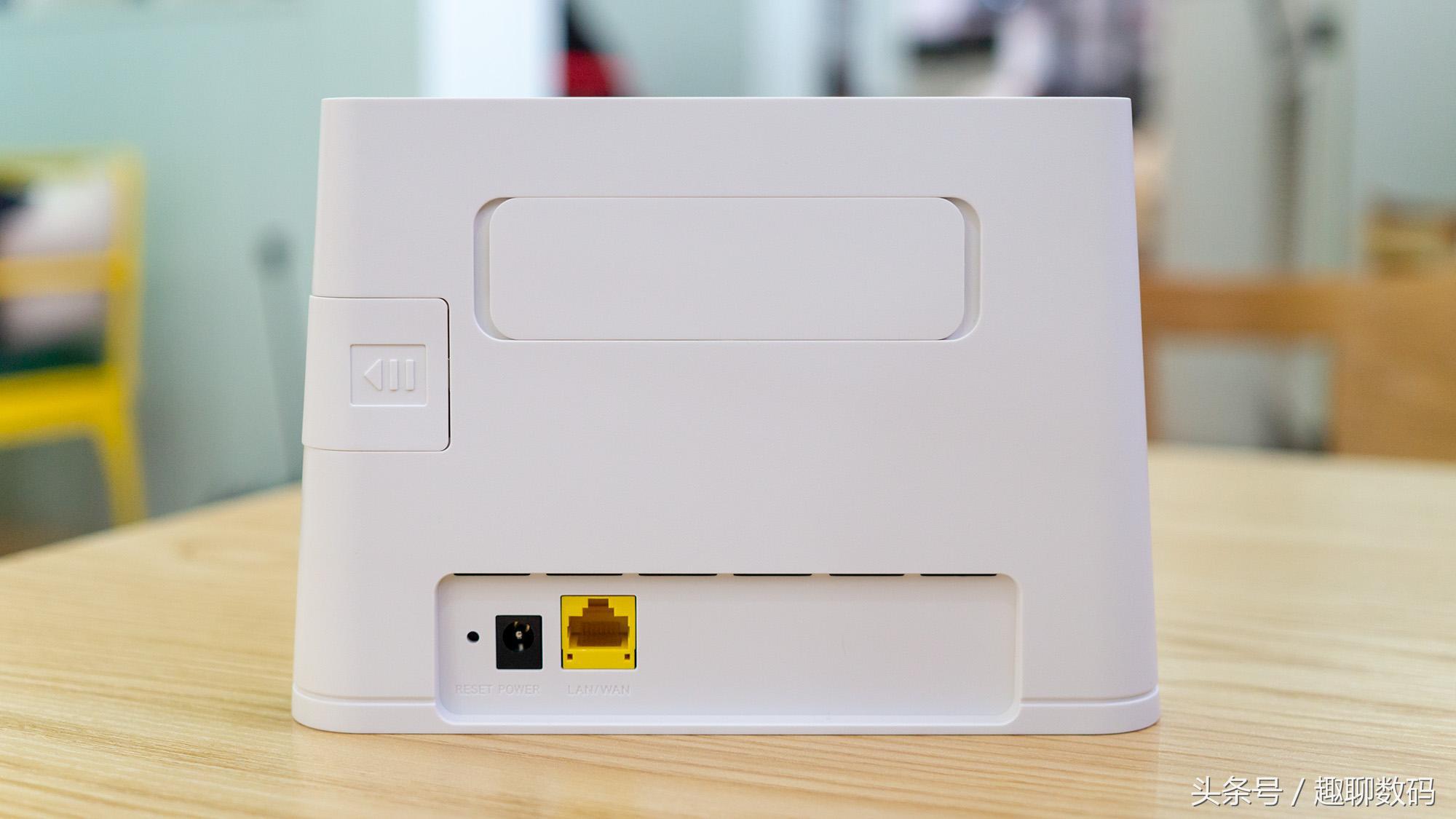 华为移动路由器2wifi真实测评,不拉宽带的路由器评测