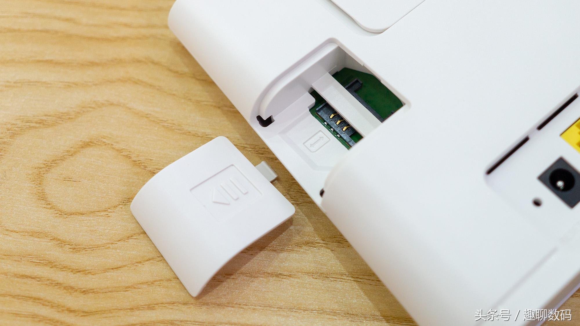 华为移动路由器2wifi真实测评,不拉宽带的路由器评测