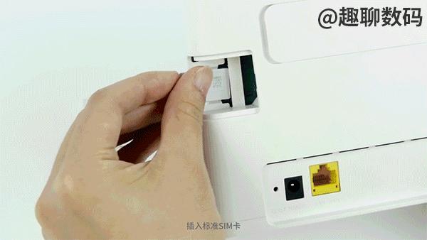 华为移动路由器2wifi真实测评,不拉宽带的路由器评测