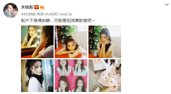 何炅和关晓彤的图片,何炅吃烤串