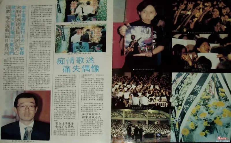 祝黄家驹生日快乐,祝黄家驹30周年生日快乐