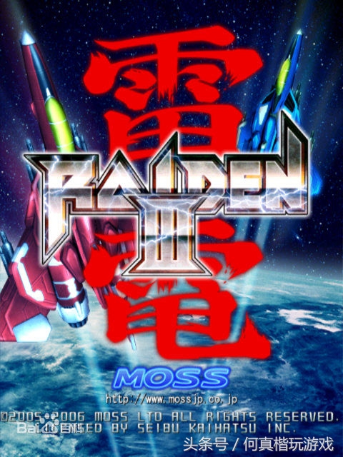 2000年经典单机策略游戏排行,十年前单机经典游戏排行榜