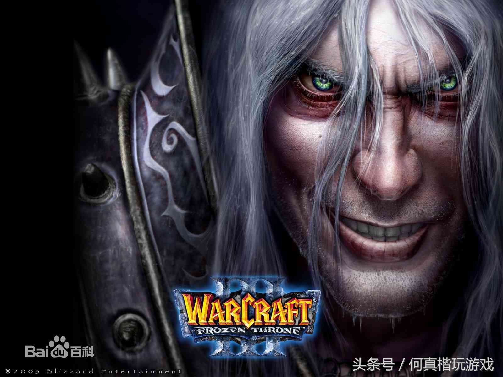 2000年经典单机策略游戏排行,十年前单机经典游戏排行榜