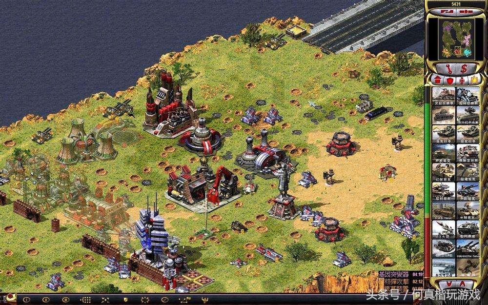 2000年经典单机策略游戏排行,十年前单机经典游戏排行榜