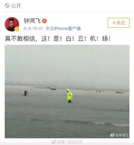 如何有效防止涉水触电,如何防止水中触电