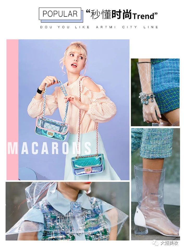 几千块塑料袋,淘宝上卖塑料袋