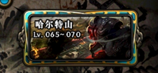 15周年除了风暴还有哪里可以搬砖,10周年搬砖装备