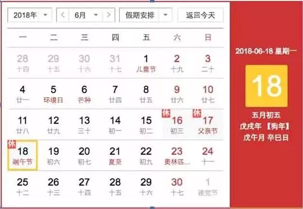 端午节河南省内出行政策,春节东莞回河南出行攻略