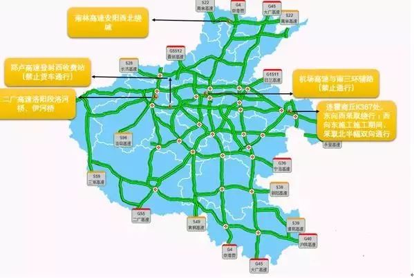 端午节河南省内出行政策,春节东莞回河南出行攻略