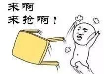 首付十几万，买30年长租公寓，你敢下手么？