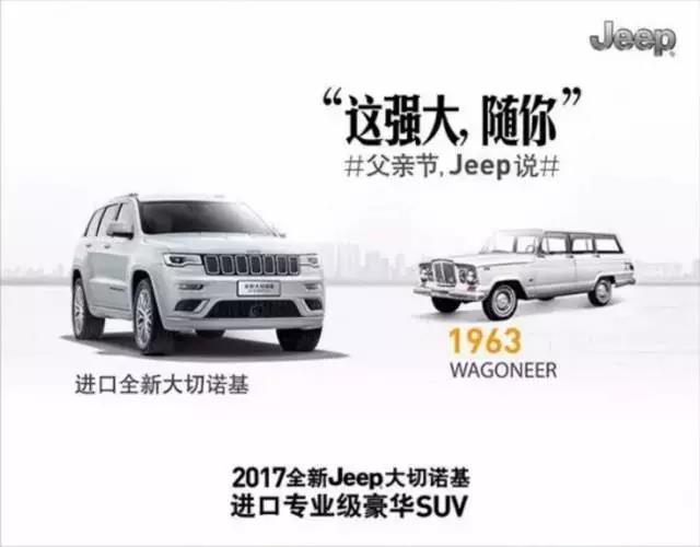 父亲节小众又高级的文案,今年最流行的父亲节文案