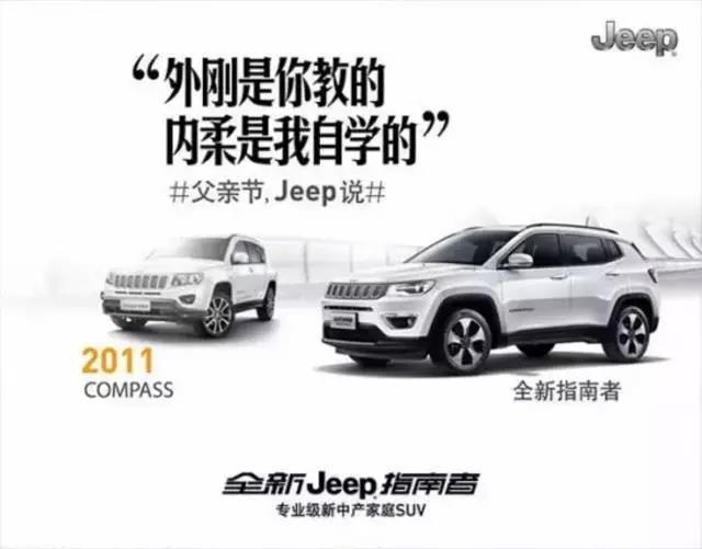 父亲节小众又高级的文案,今年最流行的父亲节文案