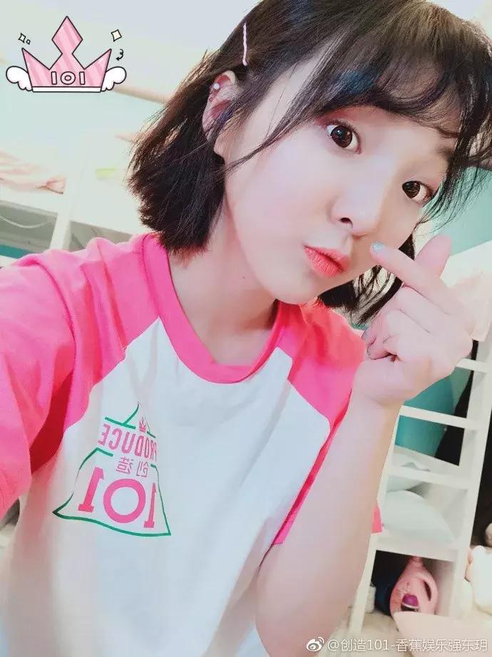 101小姐姐们的裸妆，你该pick一下！（可能你就是102了呢）