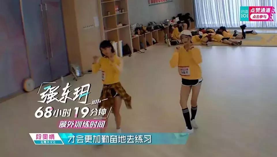 101小姐姐们的裸妆，你该pick一下！（可能你就是102了呢）