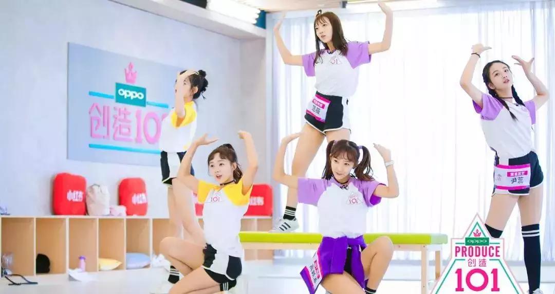 101小姐姐们的裸妆，你该pick一下！（可能你就是102了呢）