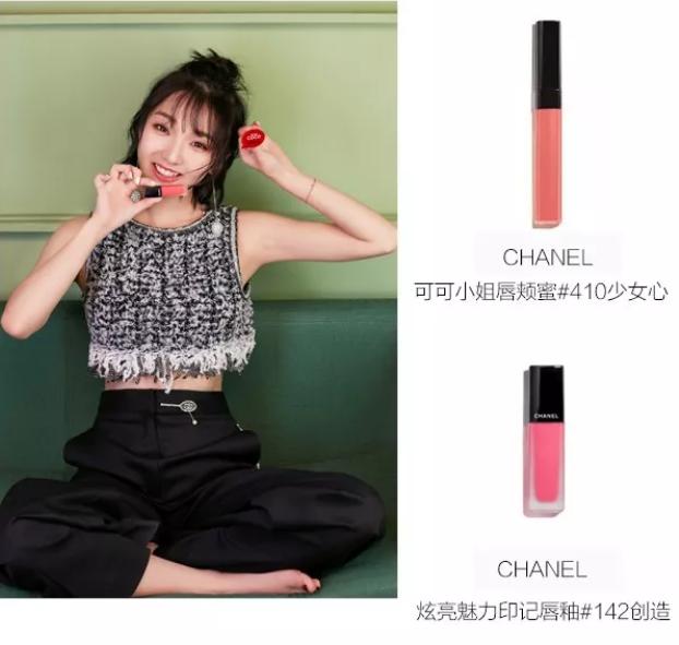 101小姐姐们的裸妆，你该pick一下！（可能你就是102了呢）