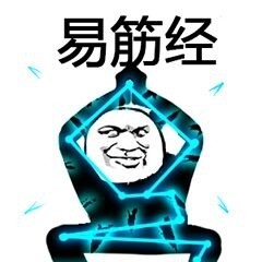 幽默笑话:他得意的拿出个饮料瓶说:ml就是毫升嘛,笨!