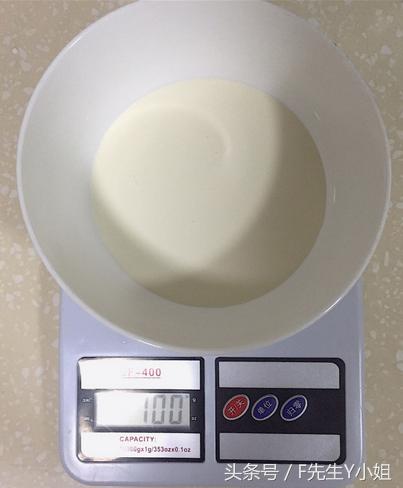 教你在家做跟kfc肯德基一样好吃的蛋挞方法超简单赶紧学起来吧