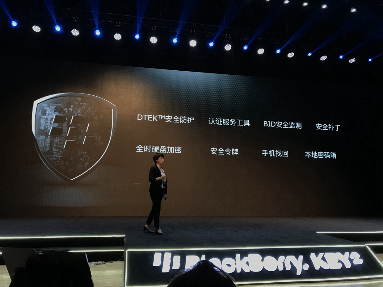 有没有人评价黑莓key2的手机,黑莓key2手机