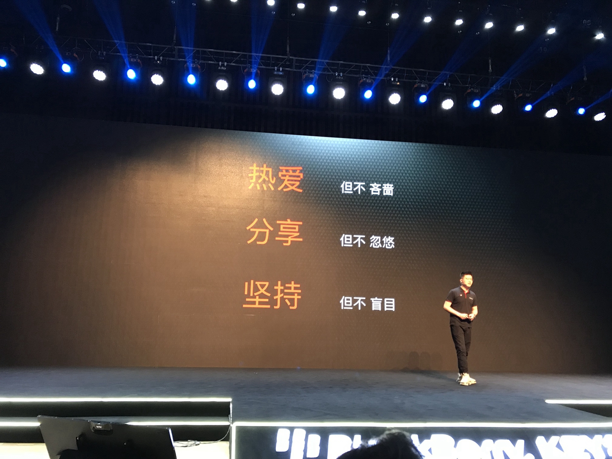 有没有人评价黑莓key2的手机,黑莓key2手机