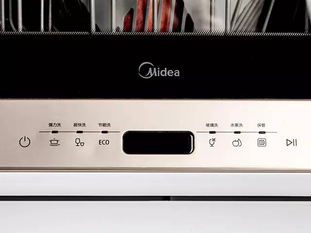 君子无为而有所为,君子贪财盗亦有道