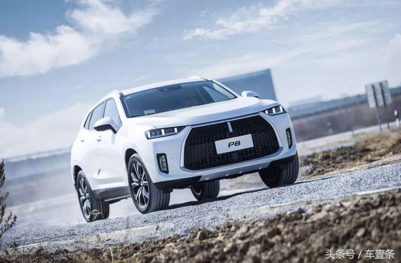 c罗和wey最新视频,c罗的wey