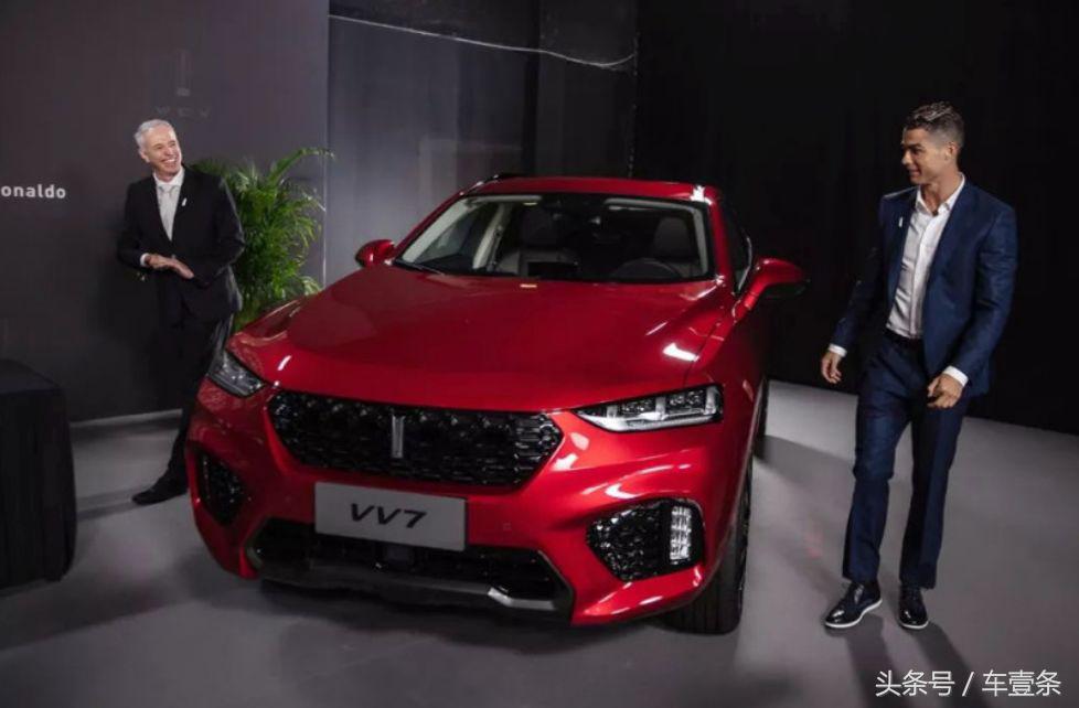 c罗和wey最新视频,c罗的wey