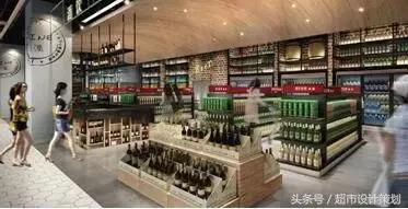 商业超市空间设计效果图,超市展示区设计效果图