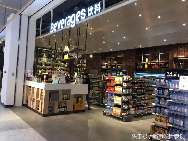 商业超市空间设计效果图,超市展示区设计效果图