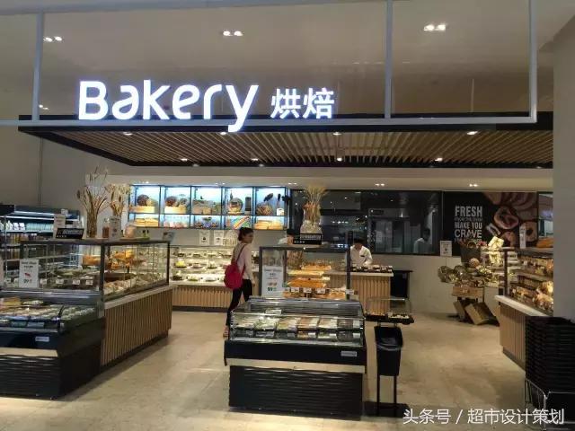 商业超市空间设计效果图,超市展示区设计效果图