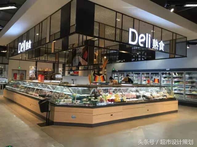 商业超市空间设计效果图,超市展示区设计效果图