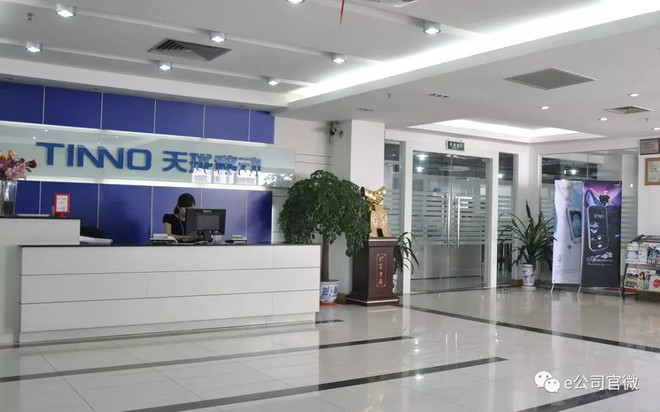 创智5最快转板上市时间,创智5能上市吗