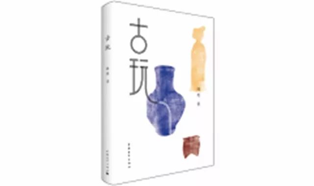 文艺类书籍哪个好,文艺书36本