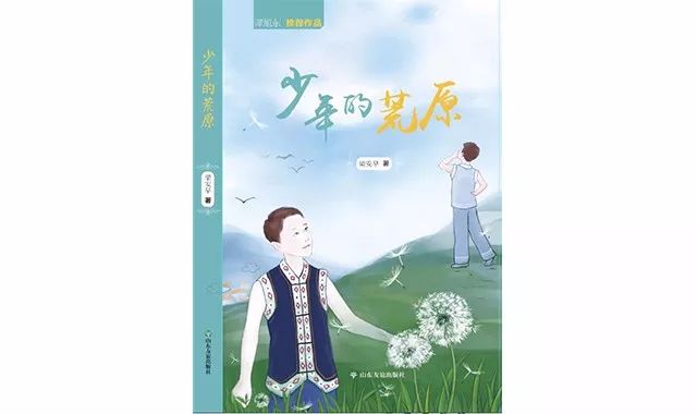 文艺类书籍哪个好,文艺书36本