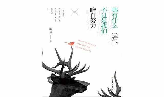 文艺类书籍哪个好,文艺书36本