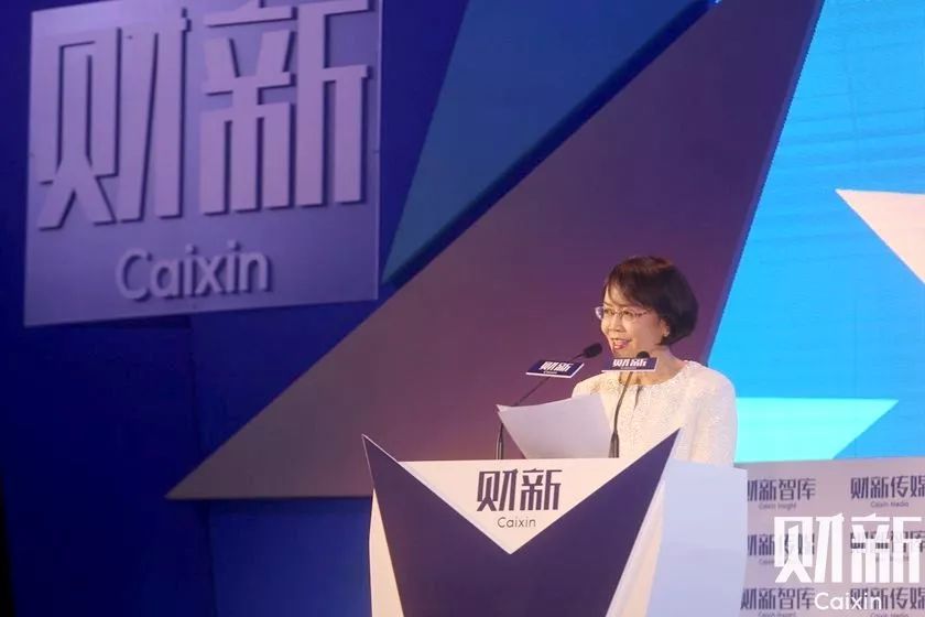 财新峰会2022,2023年财新峰会