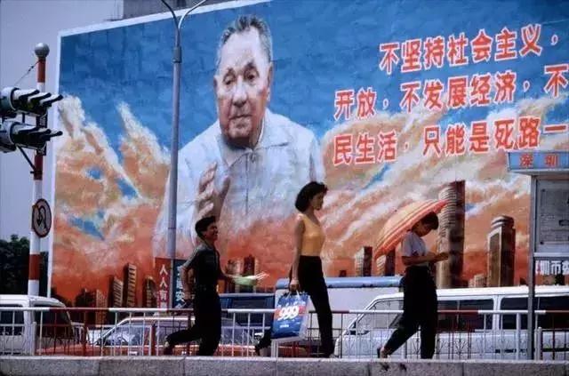 1992激荡片段原声,激荡1992免费观看