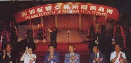 1992激荡片段原声,激荡1992免费观看