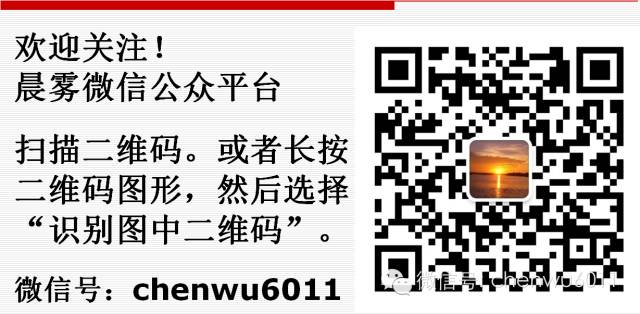 原三本线下18分补录成功的案例(重发)