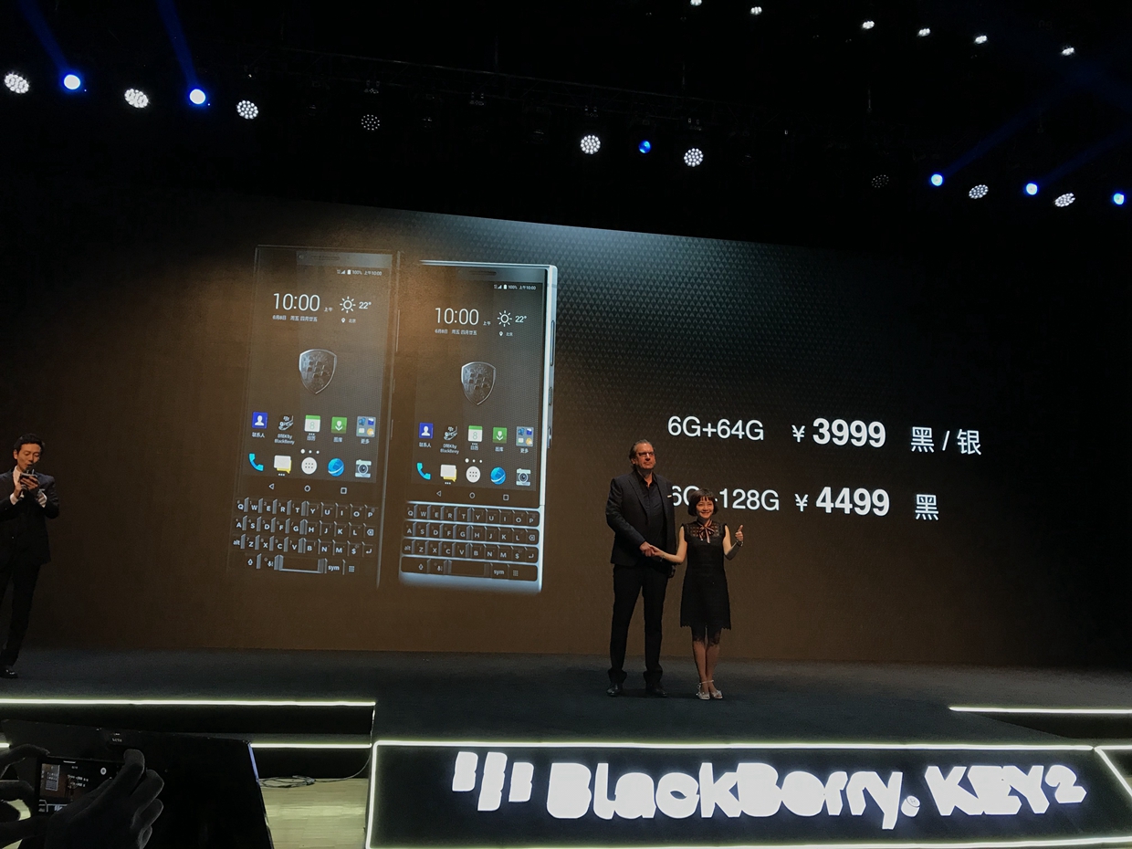 有没有人评价黑莓key2的手机,黑莓key2手机