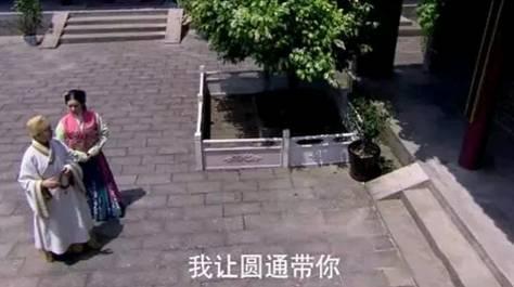 全是广告植入套路，我们看的的是假古装剧吧！