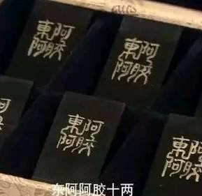 全是广告植入套路，我们看的的是假古装剧吧！