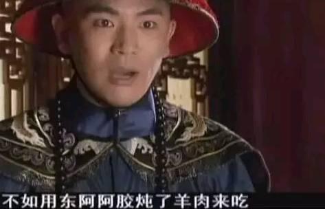 全是广告植入套路，我们看的的是假古装剧吧！