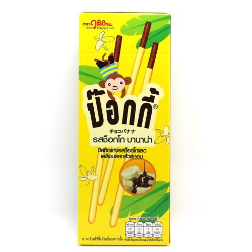 泰国711买茶,泰国711买得到药吗