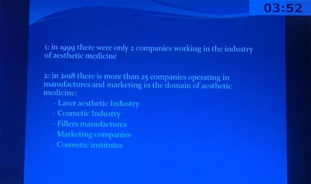 成都医美之都会议,成都医美之都发布会